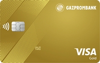 Кредитная карта «Удобная карта» от Газпромбанка с беспроцентным периодом до 180 дней